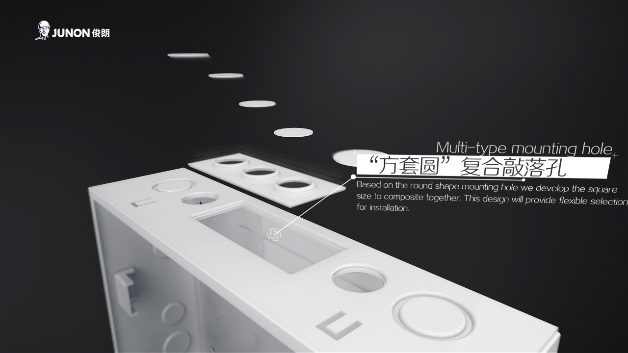 產(chǎn)品三維動畫